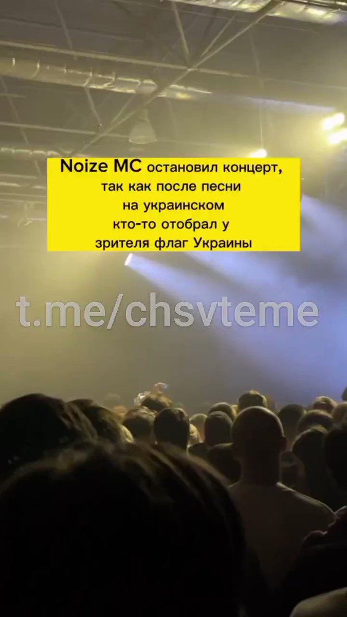 Люди добрые света прекрати этот концерт. Пейтон на концерте. Люди добрые света прекрати этот концерт. Барби один глаз открыт другой щукрыт кэти пэри. Видео пэйтона на сцене.