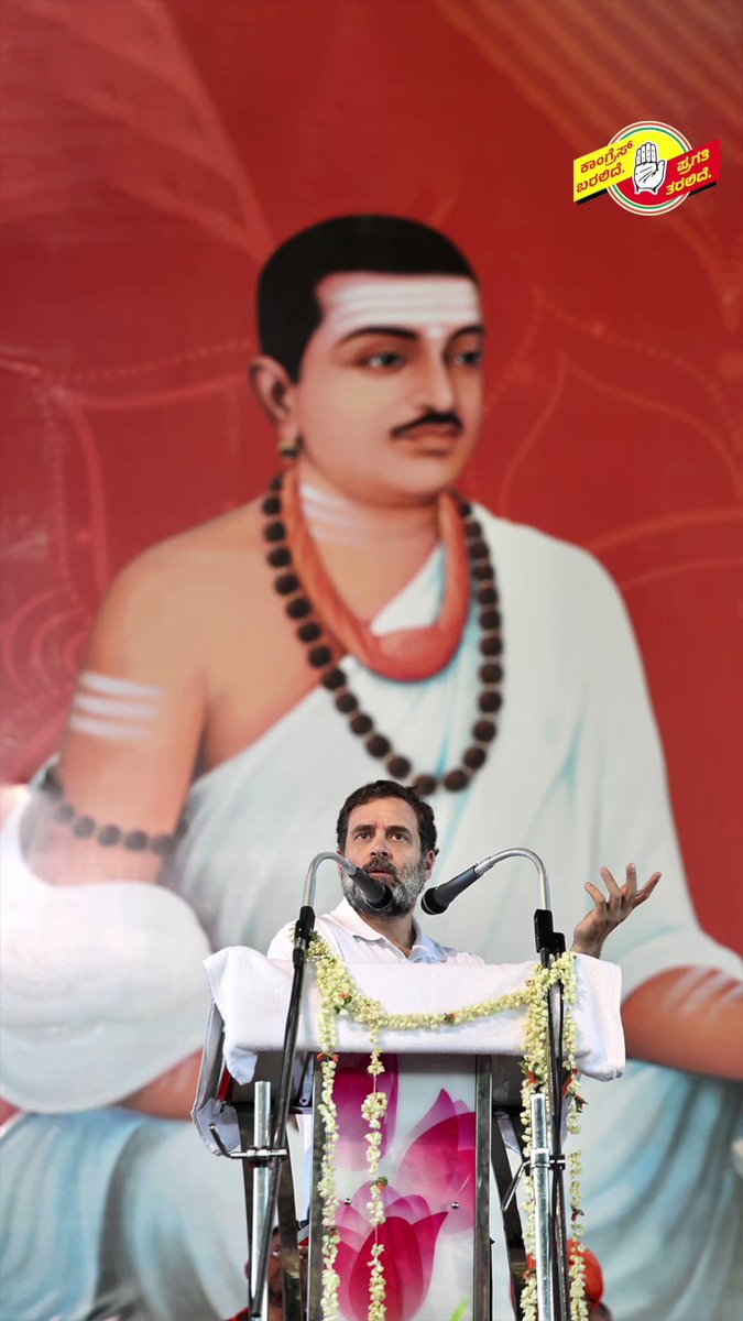 rahul-gandhi-on-twitter-daro-mat-walk-the-path-of-truth-and-respect