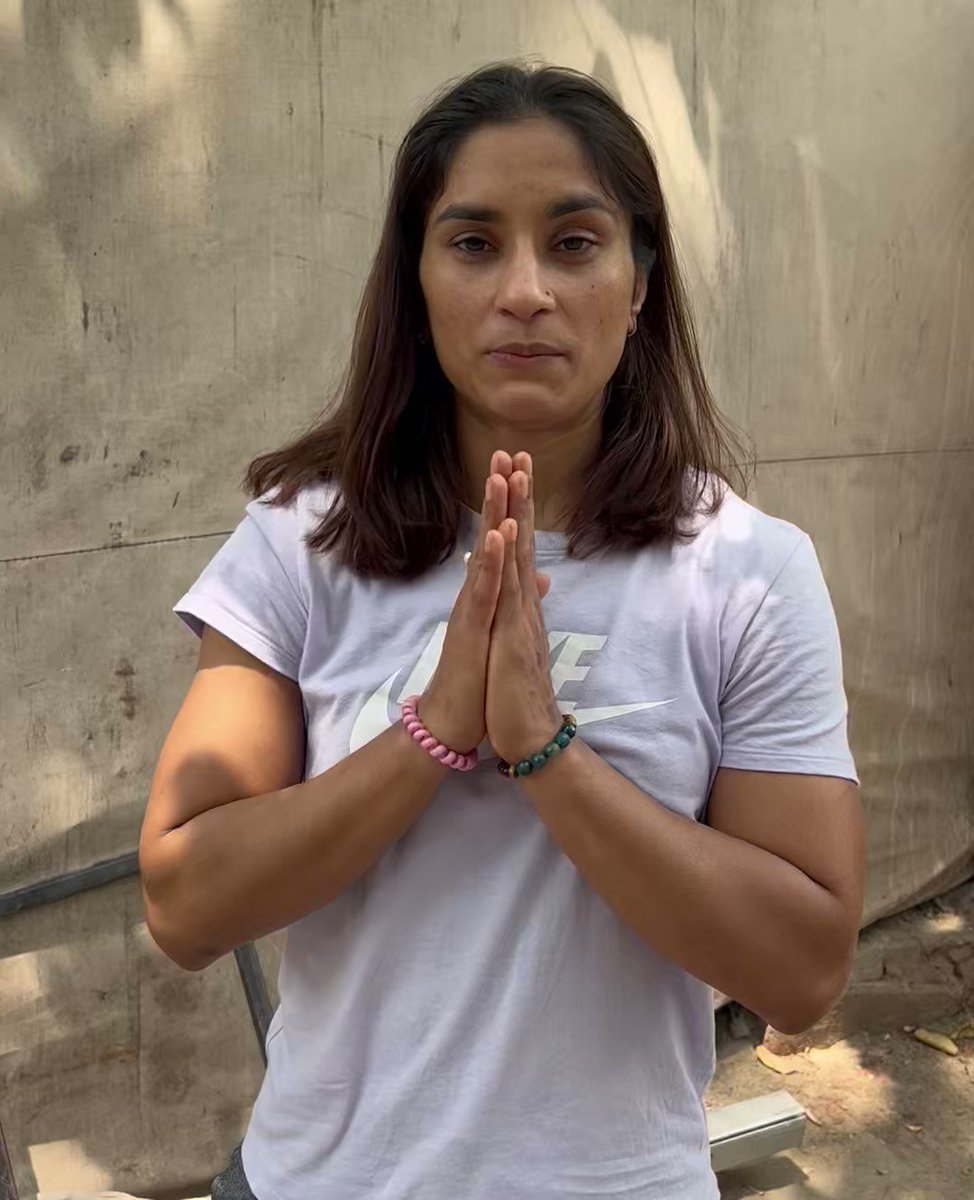 Vinesh Phogat on Twitter "हमारे सभी बड़े बुज़र्गों और खाप पंचायतों से