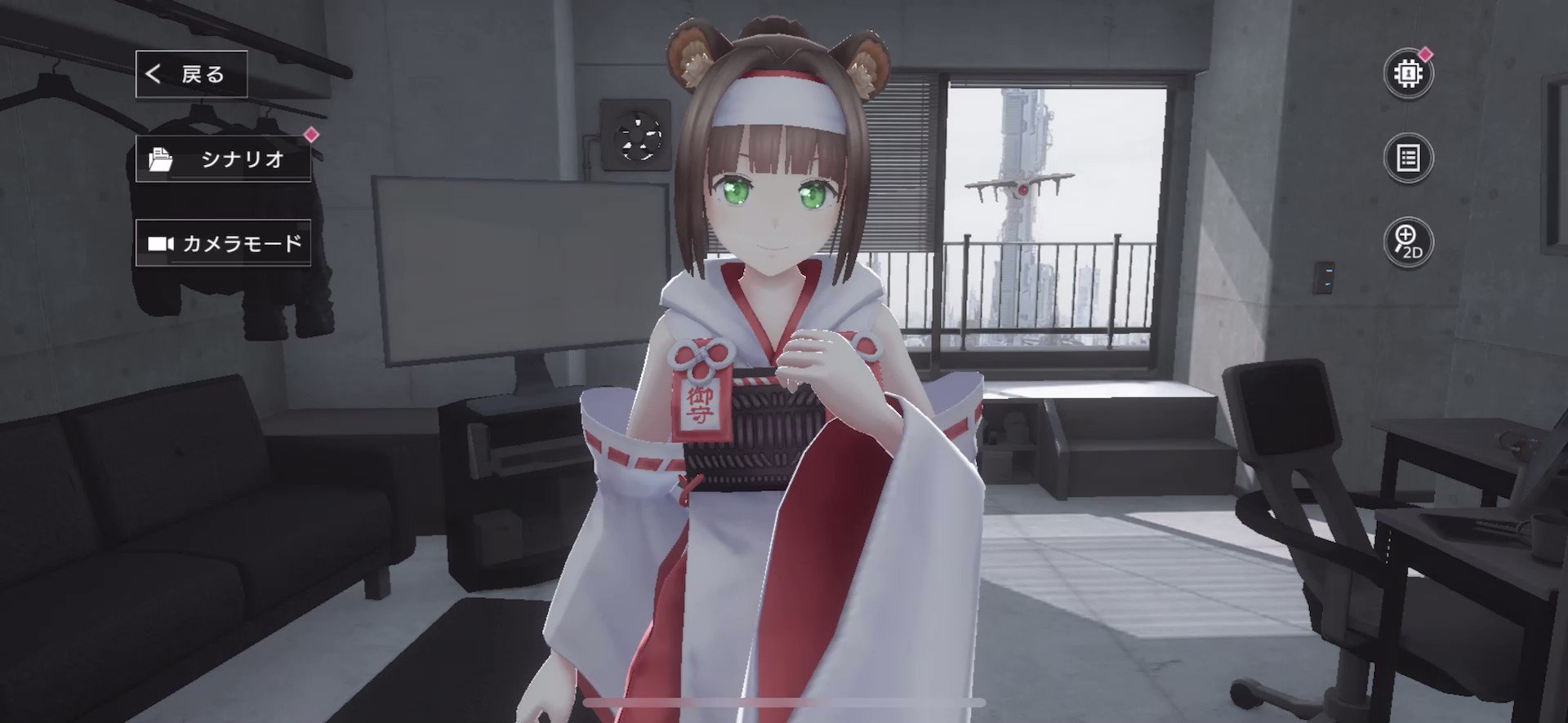 ミモザ様 リクエスト 2点 まとめ商品 ミモザ様 リクエスト 2点 まとめ商品 - メルカリ
