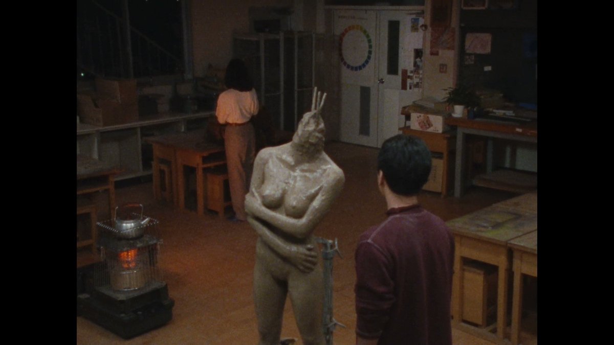 Twitter Image