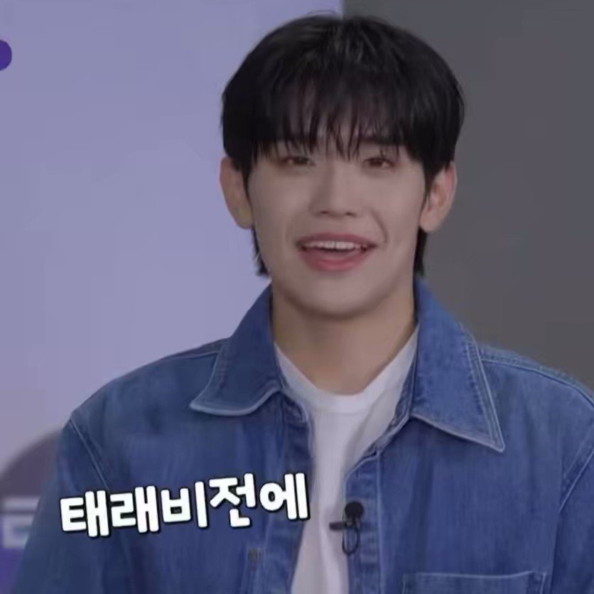 On Twitter zerobaseone s Kim Taerae I Am So Proud Of Him On Twitter zerobaseone s Kim Taerae I Am So Proud Of Him
