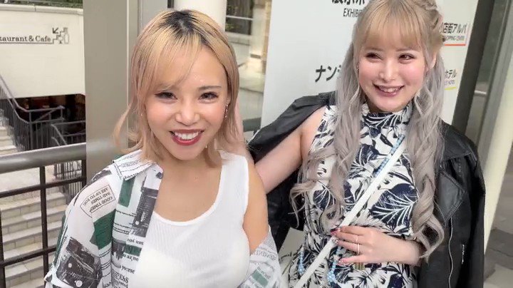 素人さん祭り on Twitter 