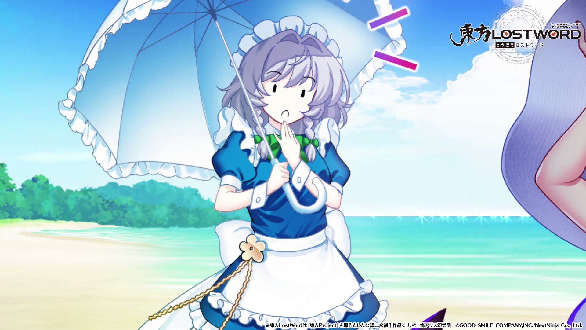 エルンスト・リンデマン大佐 (Tirpitz_BB4) / Twitter