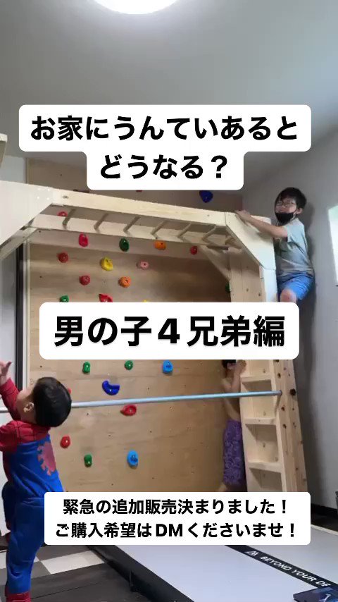 @o8X6K1XM4kqQYFP's video Tweet