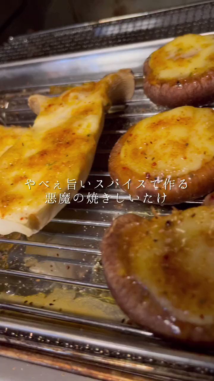 お気に入 やべぇ旨い塩 やべぇ旨いスパイス 森シェフ tessiturasdenos