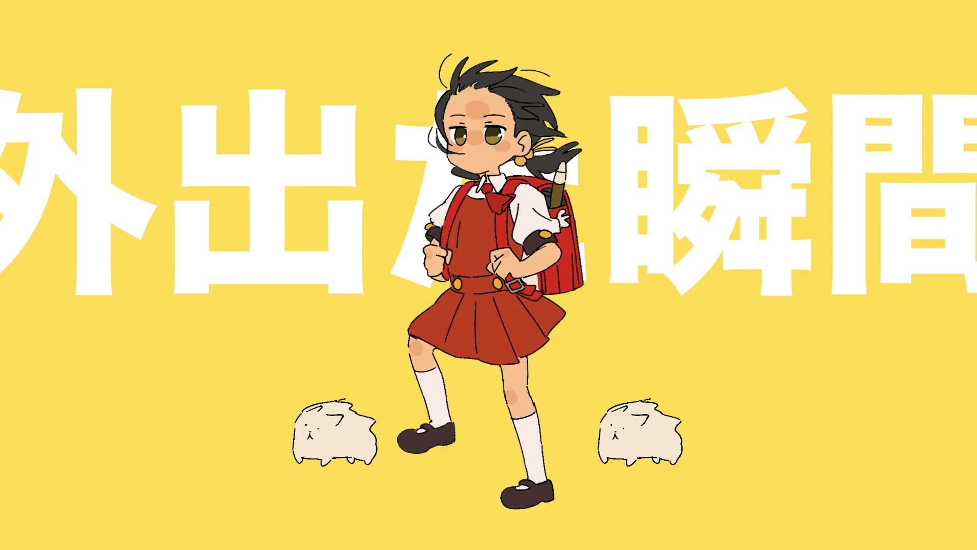 悠佑🎲いれいす on X: 
