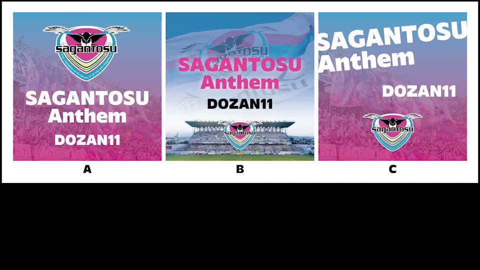 名門！多古西応援団 ASM-T1 Amazon.co.jp: 名門多古西応援団 : Video Games