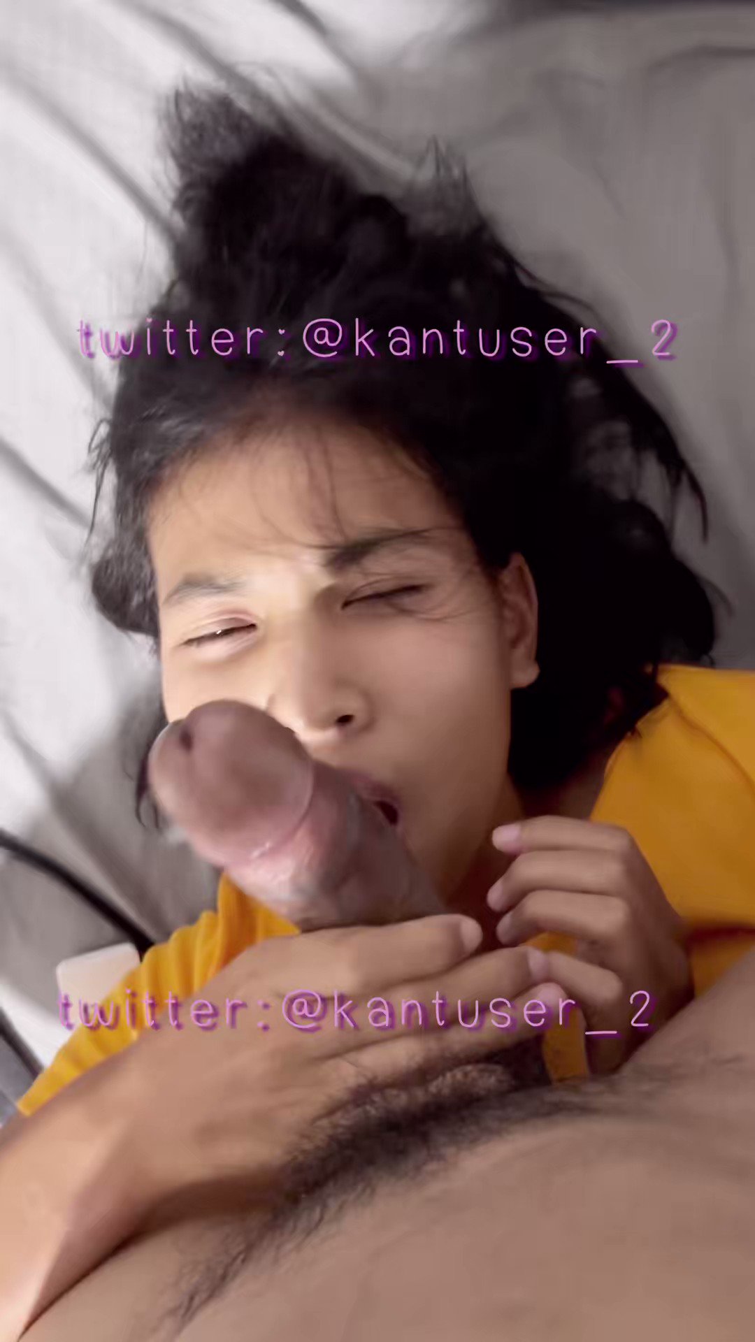 Twitter อม