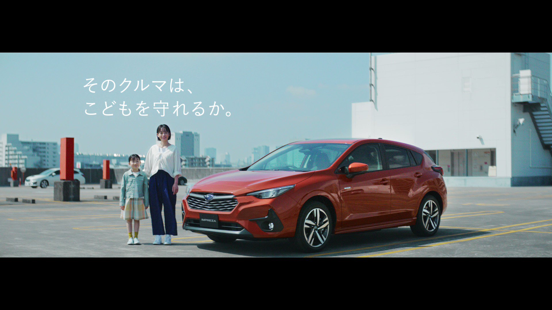 Amazon.co.jp: BMクリエイションズ 164 インプレッサ GC8 頭文字