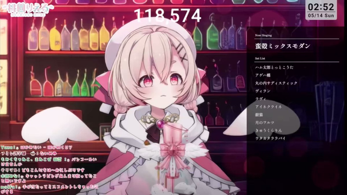 @riel_momozono's video Tweet