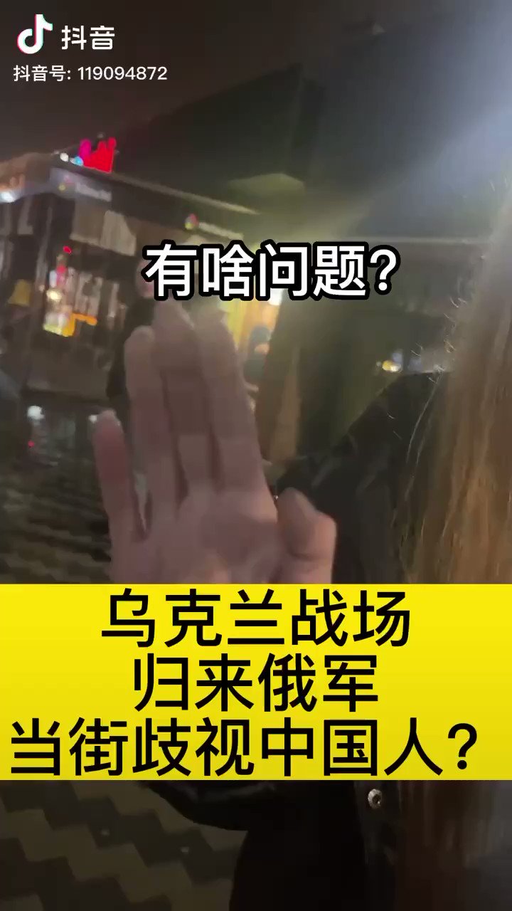 [問卦] 肥宅教妹子玩薩爾達？