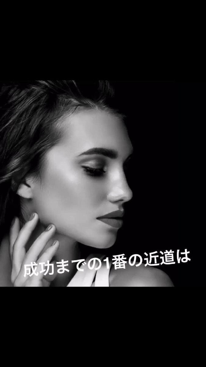 白石貴子 on Twitter 