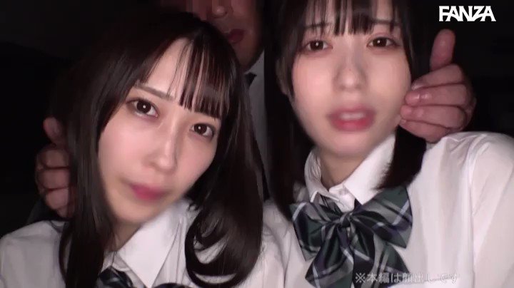みづき＆ゆい