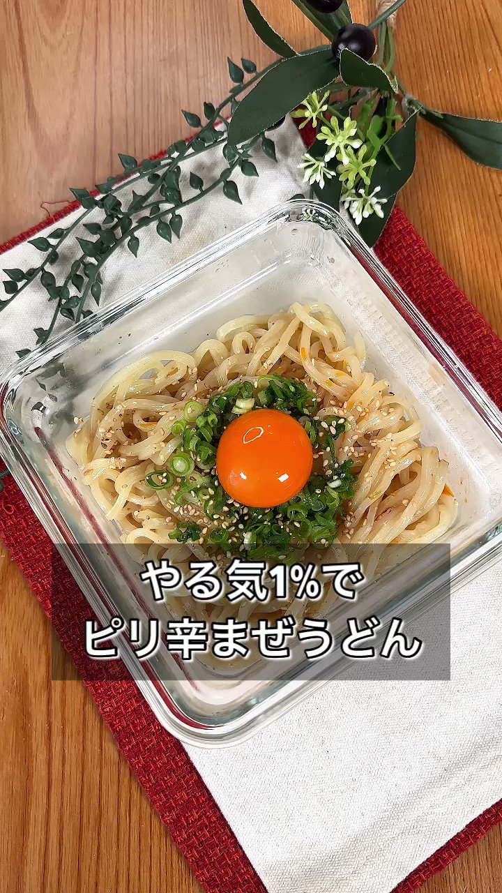 【ミニ原画】うどんを食べるせまし Amazon.co.jp: 小倉山荘 をぐら山春秋 ミニ箱 : 食品・飲料・お酒