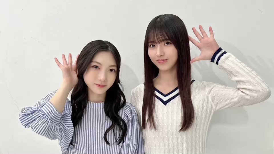 激安大特価! 櫻坂46三期生 谷口愛季 ネコ耳 ブックレット ちゅう