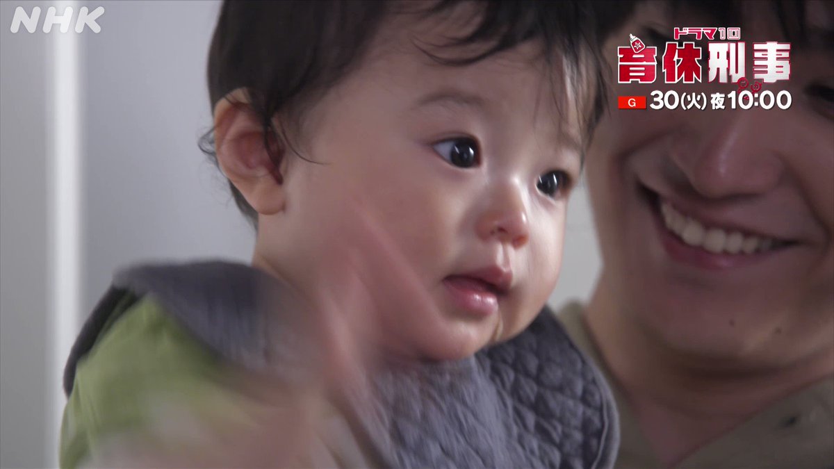 星耕介 on Twitter 