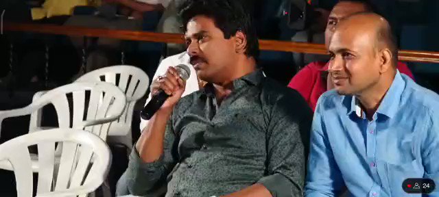 Aakashavaani on Twitter: "Harish Shankar Vs Kondeti at Telugu press meet of  #2018Movie https://t.co/nX5hbPCaG8" / Twitter