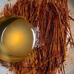 あの話題のパスタを和風にアレンジ!ＳＮＳで大流行中の「暗殺者のパスタ」を和風にアレンジしたら美味しすぎた!
