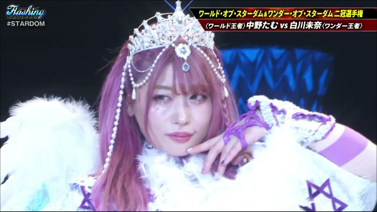 スターダム✪STARDOM on X: 