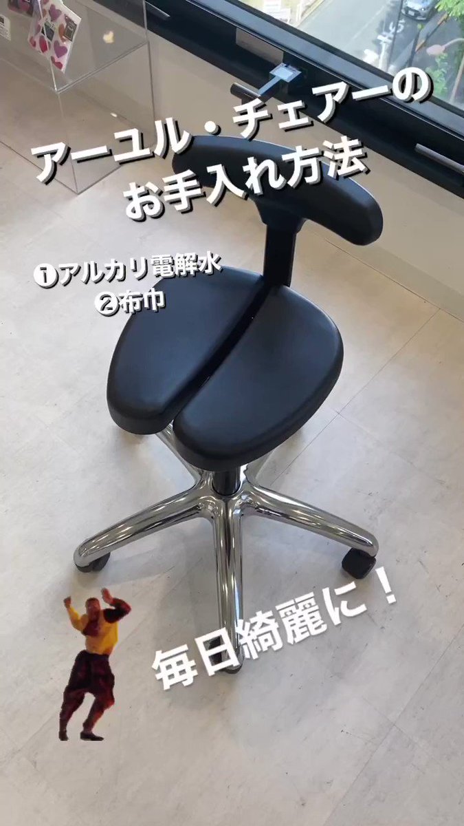 高価値】 アーユル・チェアーXHUMANMADE 特別コラボ 「オリーブドラブ