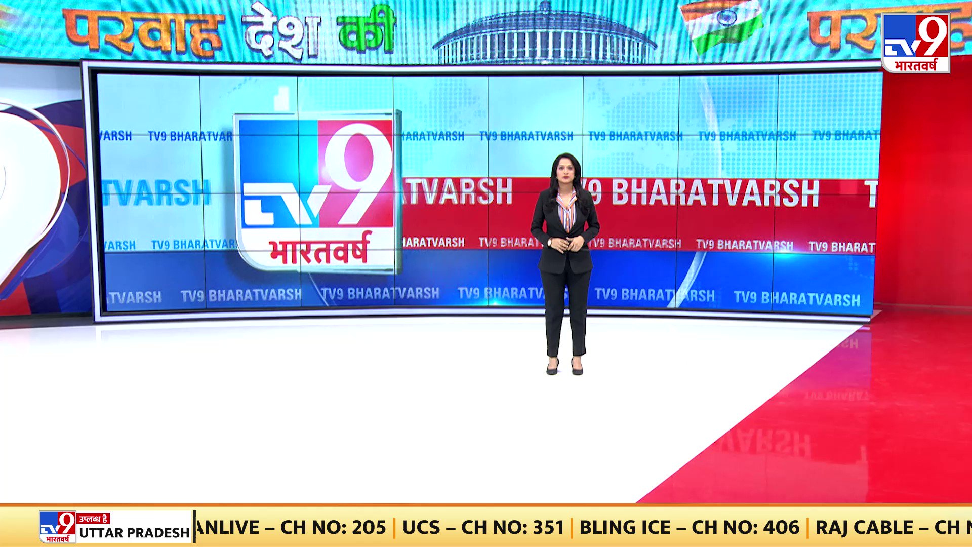 National  International News by TV9 Gujarati  Dailymotion