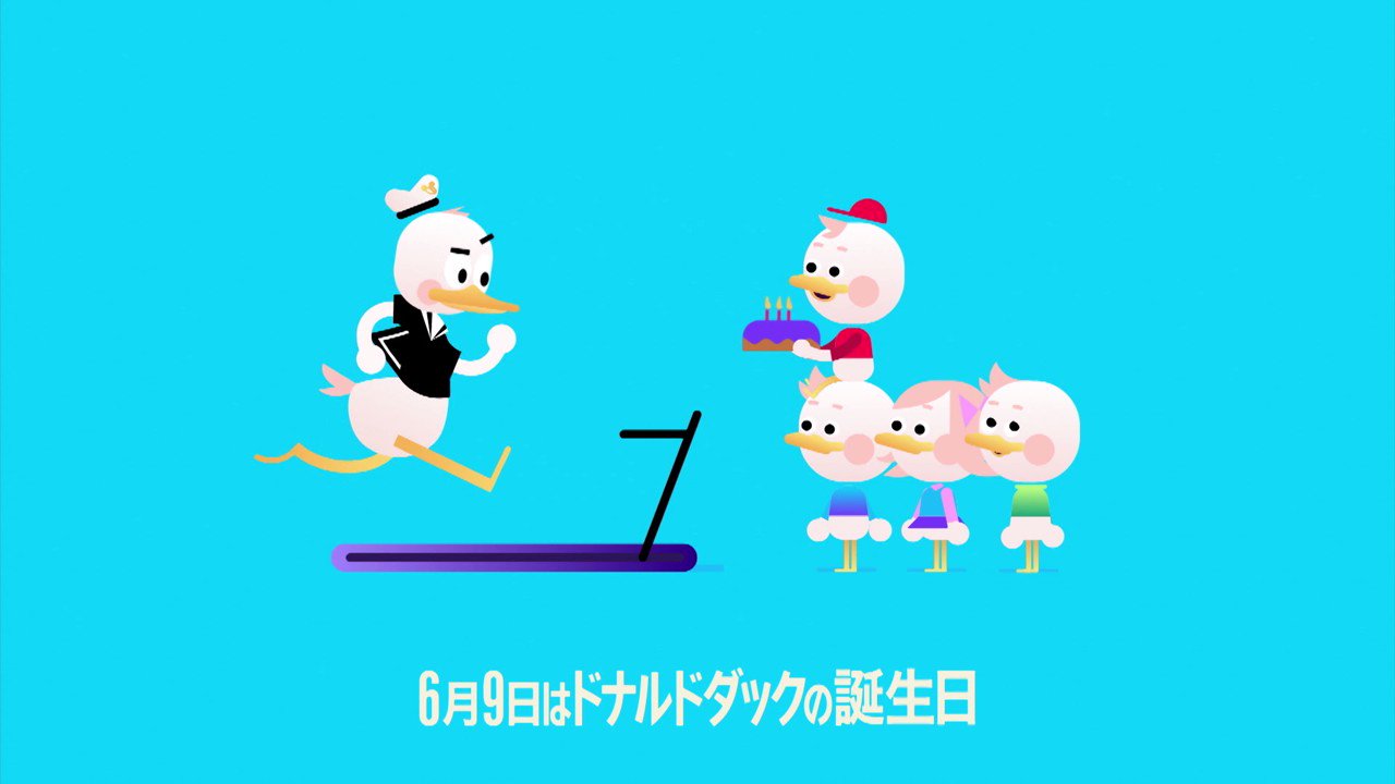 ディズニー・チャンネル公式 on X