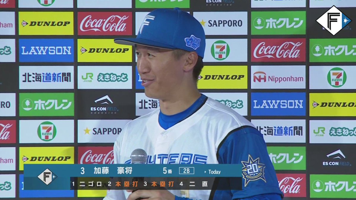 【日ハム新人】加藤豪将BGS GEM MINT 9.5/AUTO 10 ルーキー 日ハム新人】加藤豪将BGS GEM MINT 9.5/AUTO 10 ルーキー