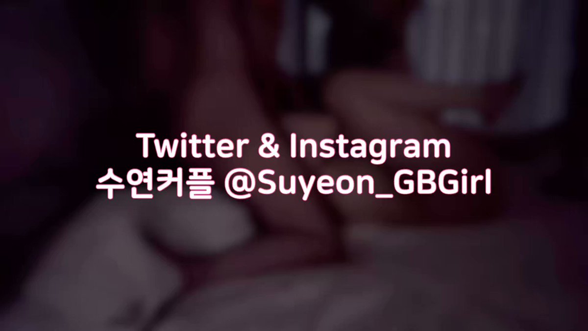 Twitter 속 수연의 세계