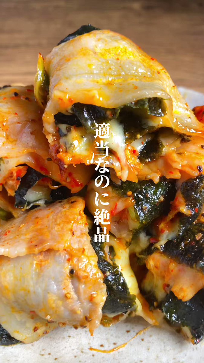 絶品すぎてぶっ飛ぶ…！？豚バラ×チーズ×キムチの簡単レシピ！！