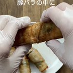 もっと早く作ればよかった!最高に美味しい「チーズインちくわカリカリ豚シソロール」!