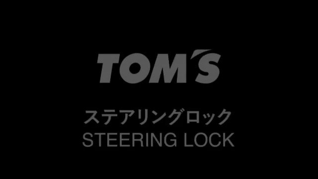 @tomsracing's video Tweet