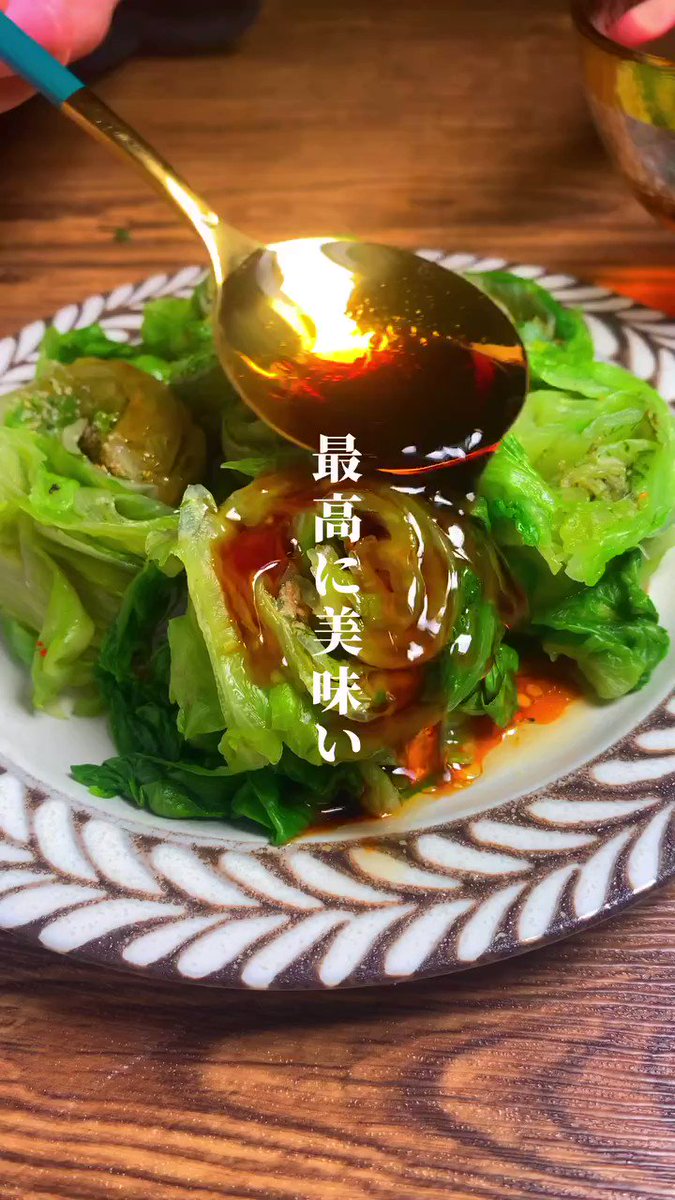 超絶美味しいレタスの食べ方を紹介！鶏肉界隈でいう唐揚げ的な存在！