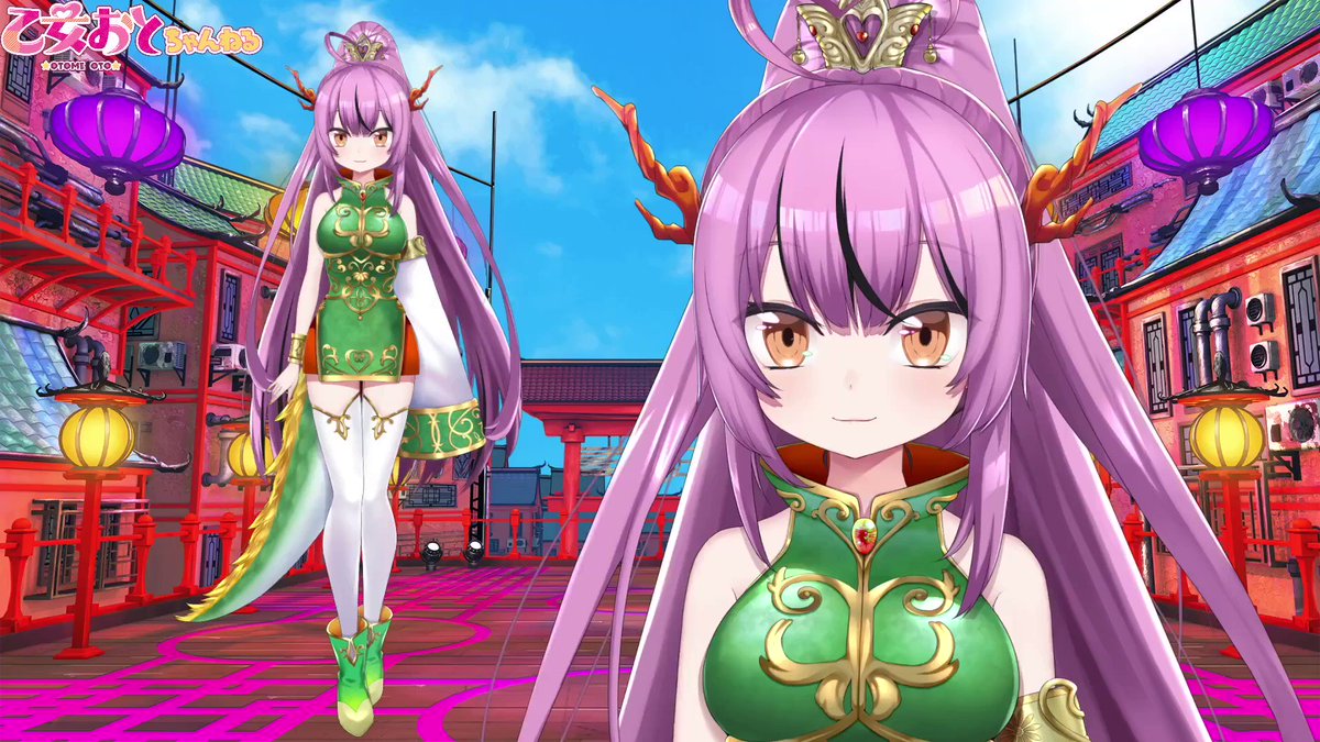 乙女おと♍️5000兆円欲しい系Vtuber! (@0tome0to) / X 乙女おと♍️5000兆円欲しい系Vtuber! (@0tome0to) / X