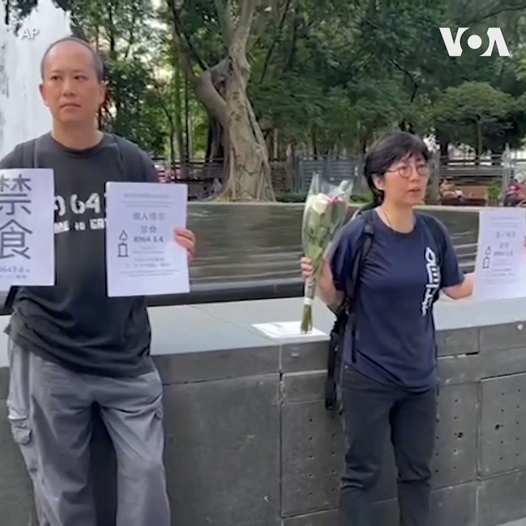 美国之音中文网 on Twitter 