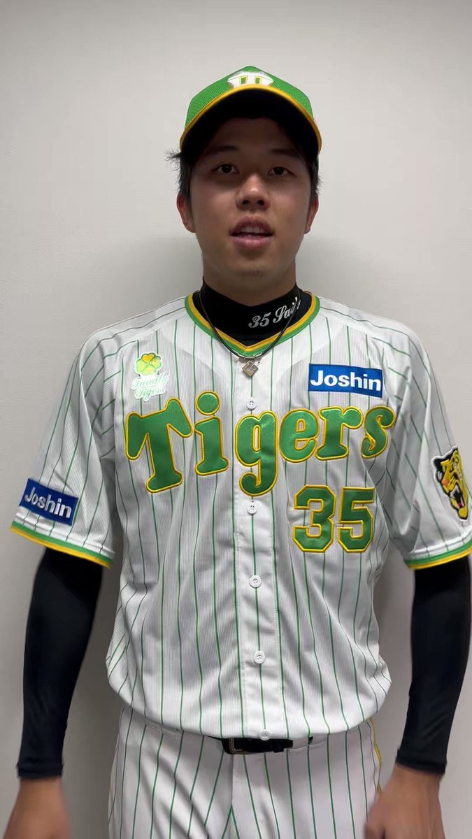 阪神タイガース в X: „緑のユニフォームで戦った 阪神タイガース в X: „緑のユニフォームで戦った