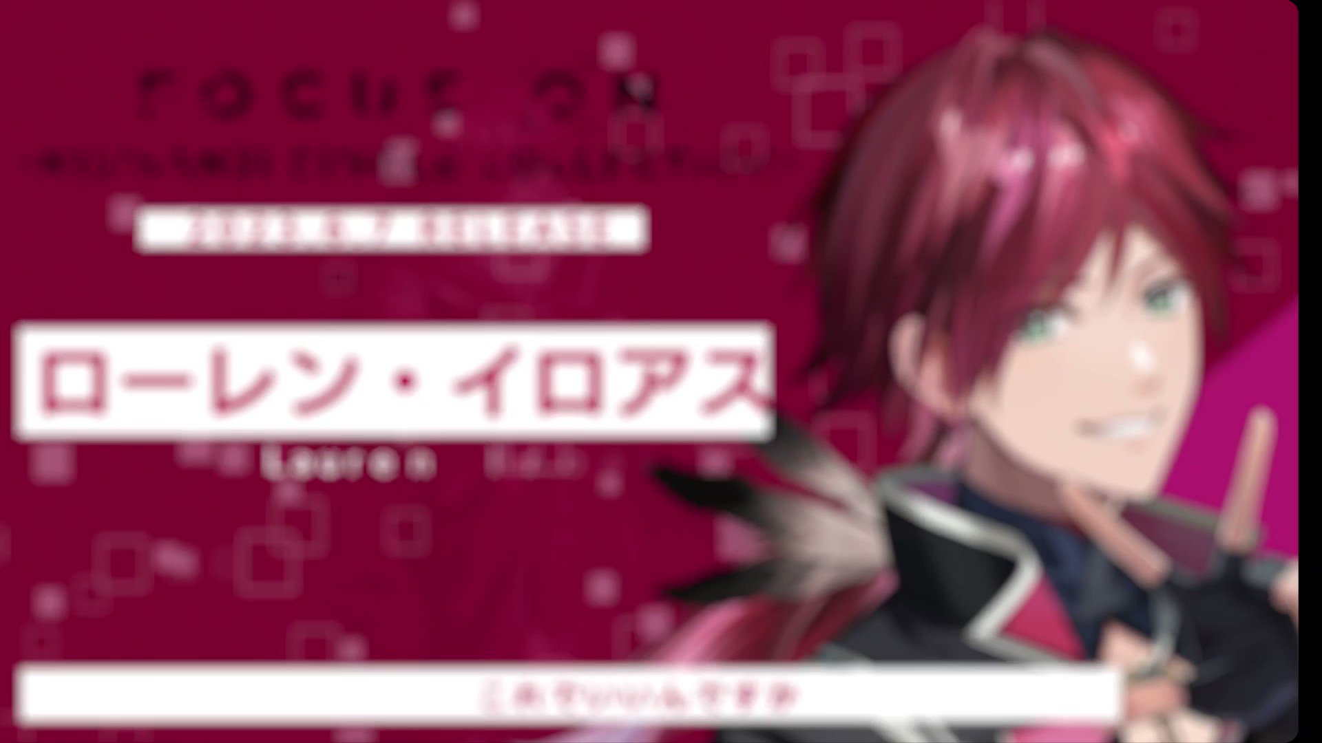 にじさんじ FOCUS ON ローレン・イロアス｜Yahoo!フリマ（旧