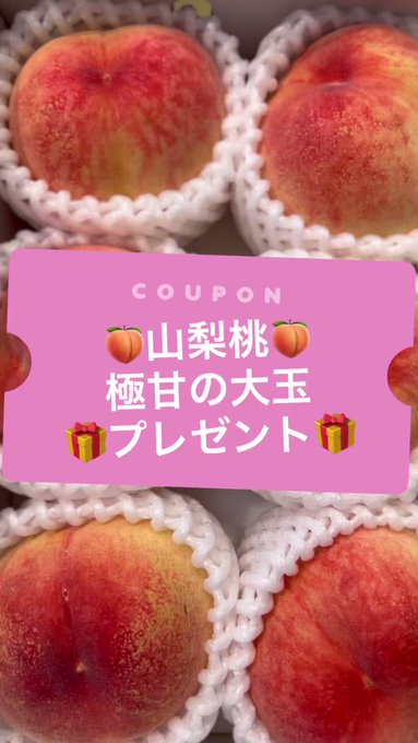 ウラミーつらみ (ミルクシェイクダイナー) 新品未使用 オンライン卸売