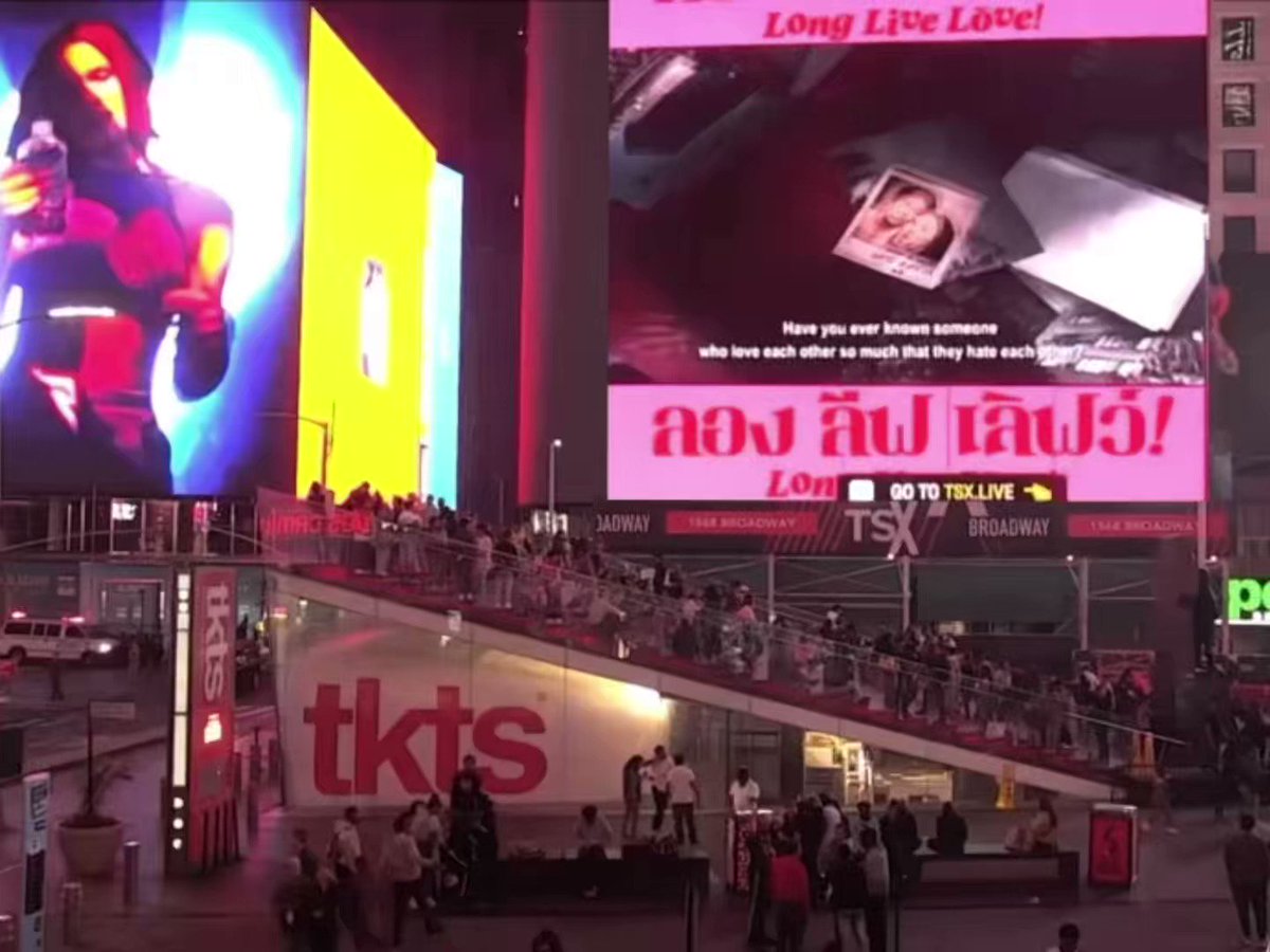 freenbeckyus-on-twitter-namo-s-debut-in-times-square-nyc
