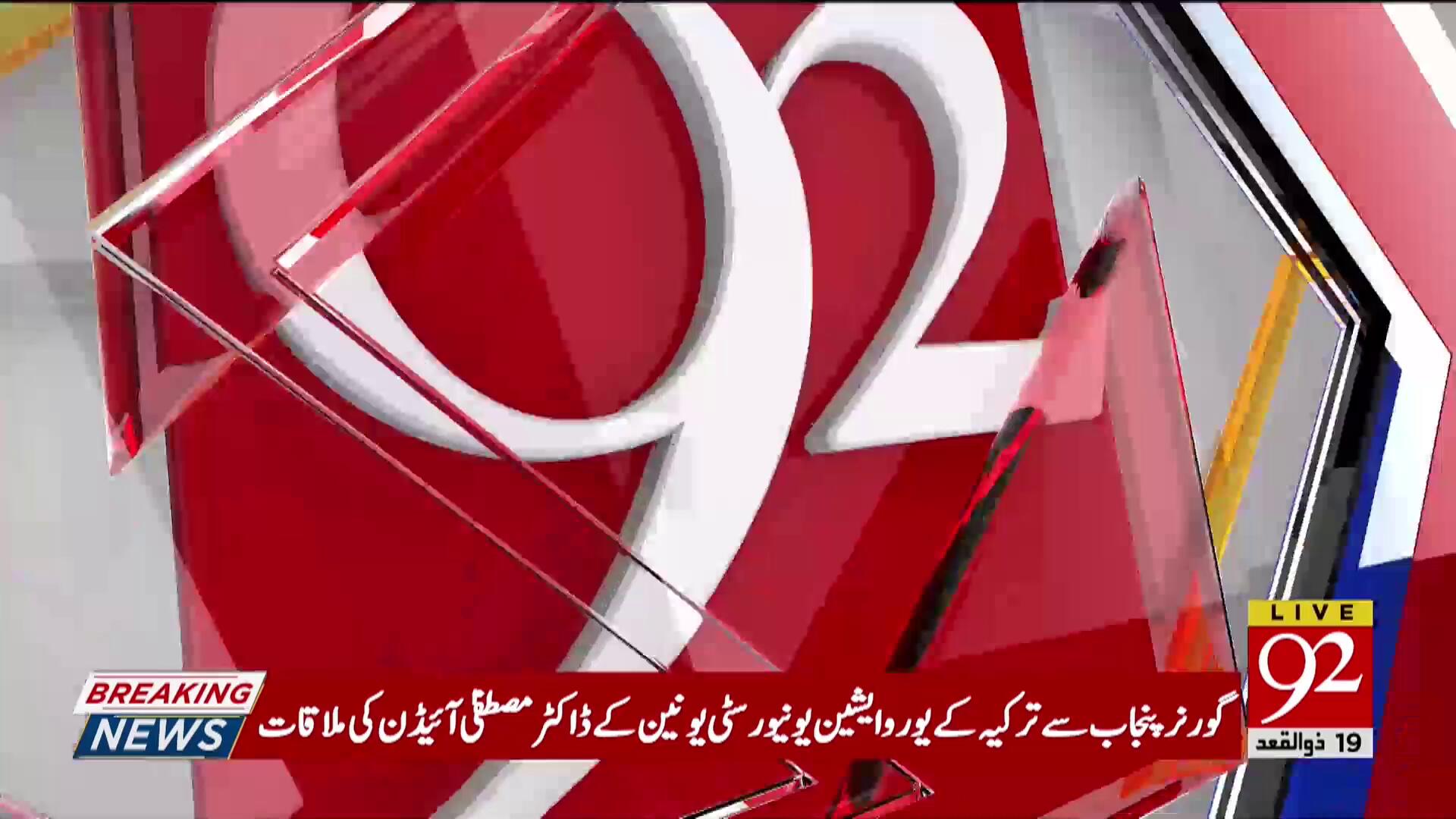 92newschannel s video Tweet