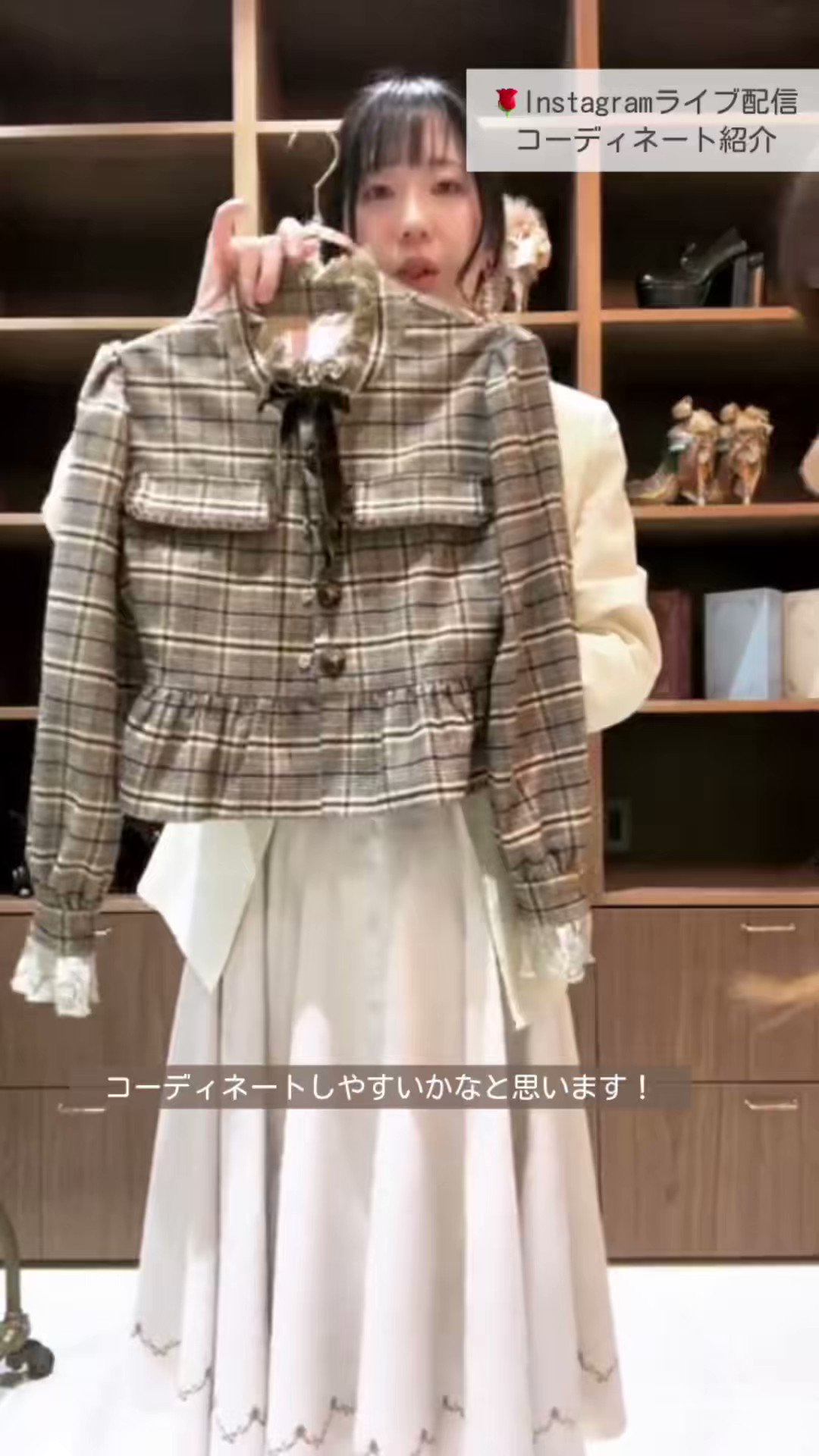 マイラ ヴァイオレット・エヴァーガーデン アイコニック スカート ヴァイオレット・エヴァーガーデン アイコニック スカート
