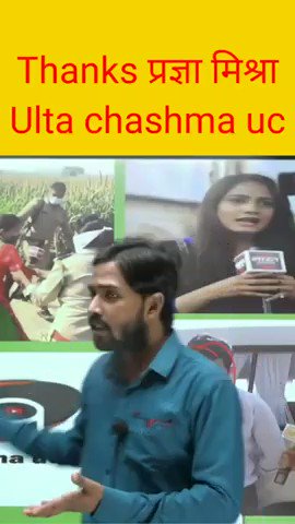 RT @PragyaLive: Thankyou Khan Sir For These Kind Words.. https://t.co/VNwx8WLXrL