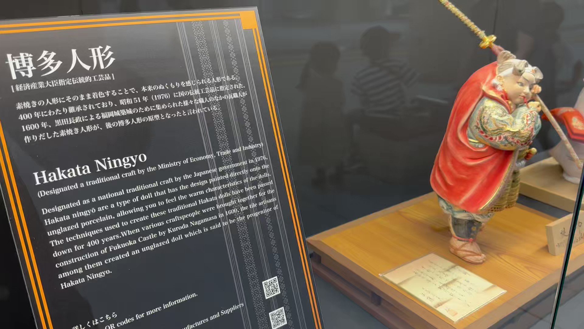 黒田晃太郎 / Twitter