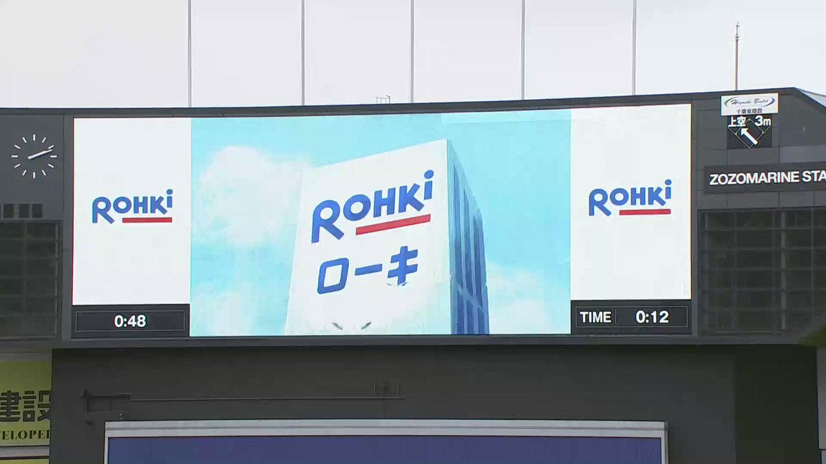 ライブドアニュース on X: 