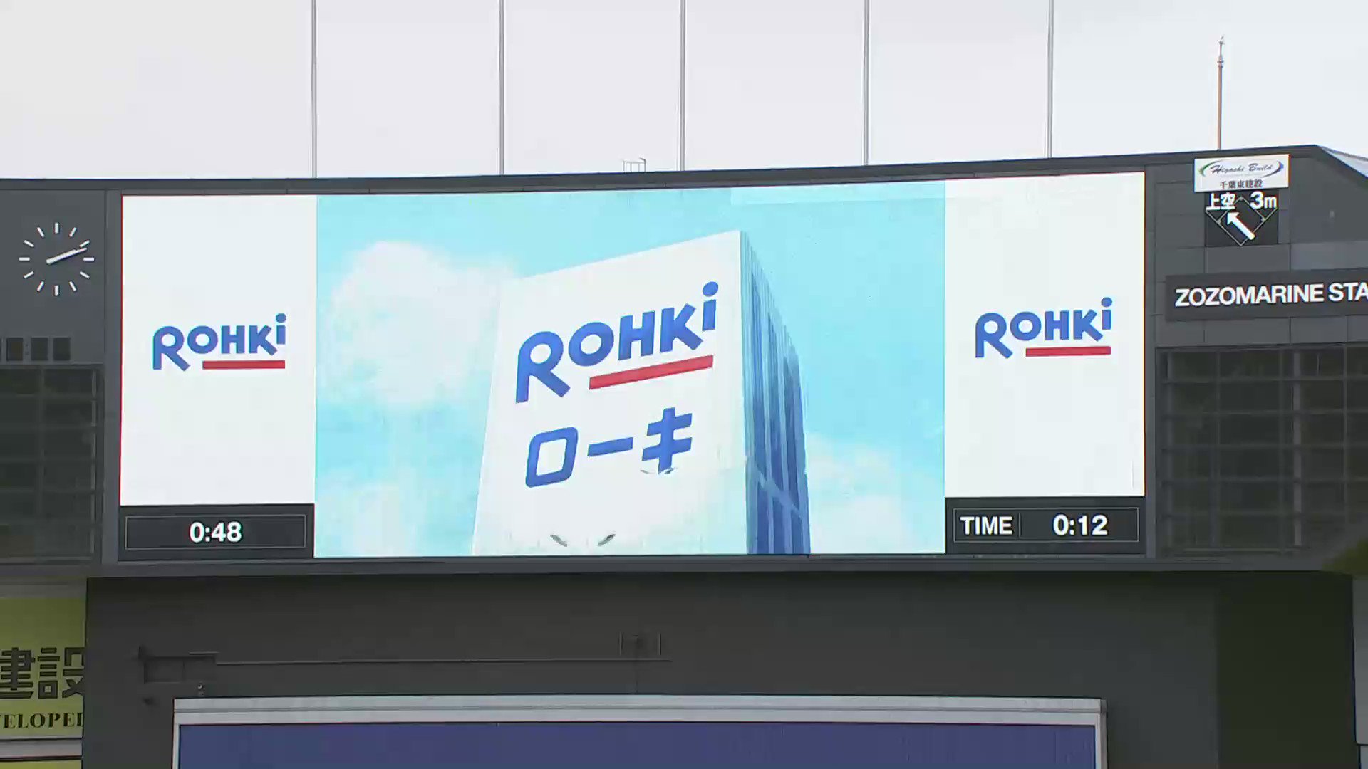 ライブドアニュース on X: 
