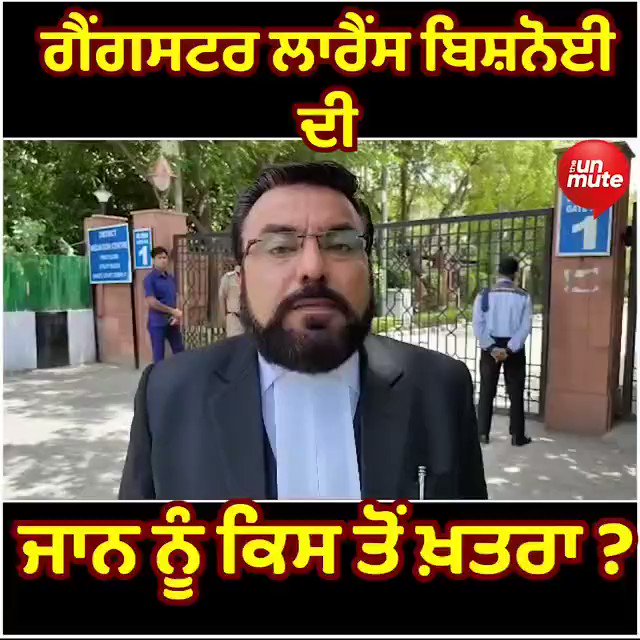 Sukhpal Singh Khaira On Twitter The Video Statement Of Lawrence sukhpal-singh-khaira-on-twitter-the-video-statement-of-lawrence