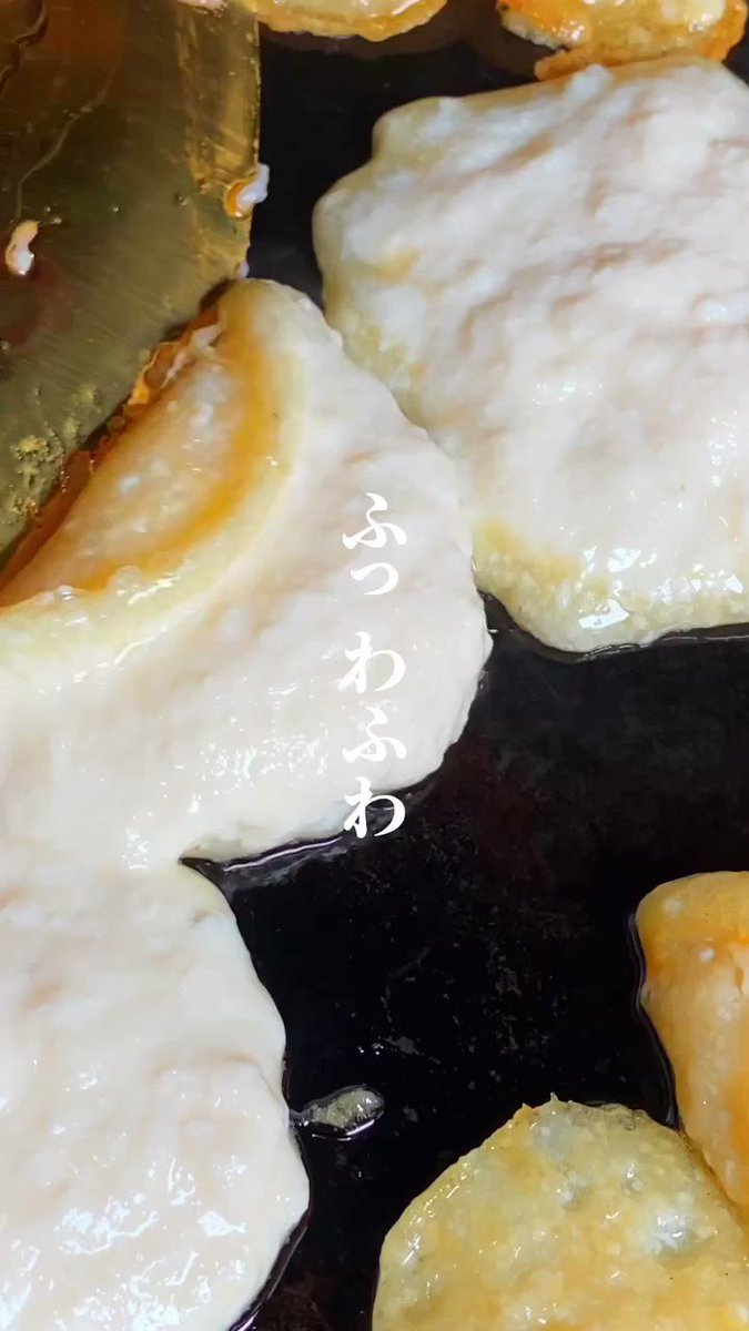 豆腐の新しい食べ方！ぐちゃぐちゃにして焼くだけでとろっとろに！