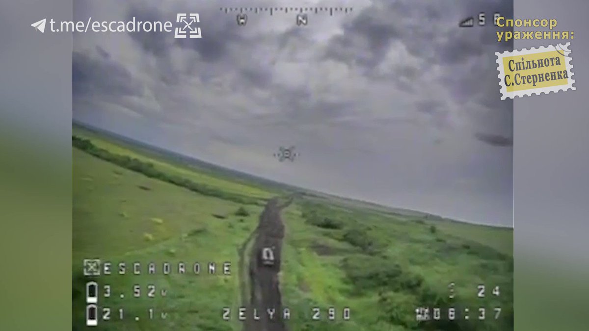 Serhii Sternenko on Twitter: "Омега Захід на півдні уразила вашим FPV ...