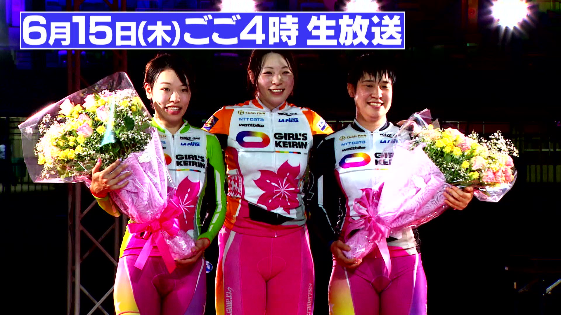 レースクイーン トイレ 