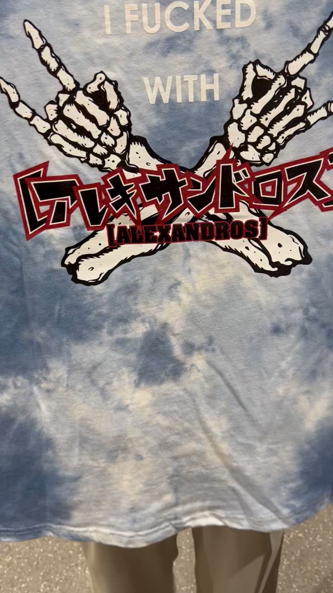 【メンバー全員サイン入り】マキシマムザホルモン ツアー Tシャツ Amazon.co.jp: 当選品 マキシマムザホルモン 直筆サイン入り